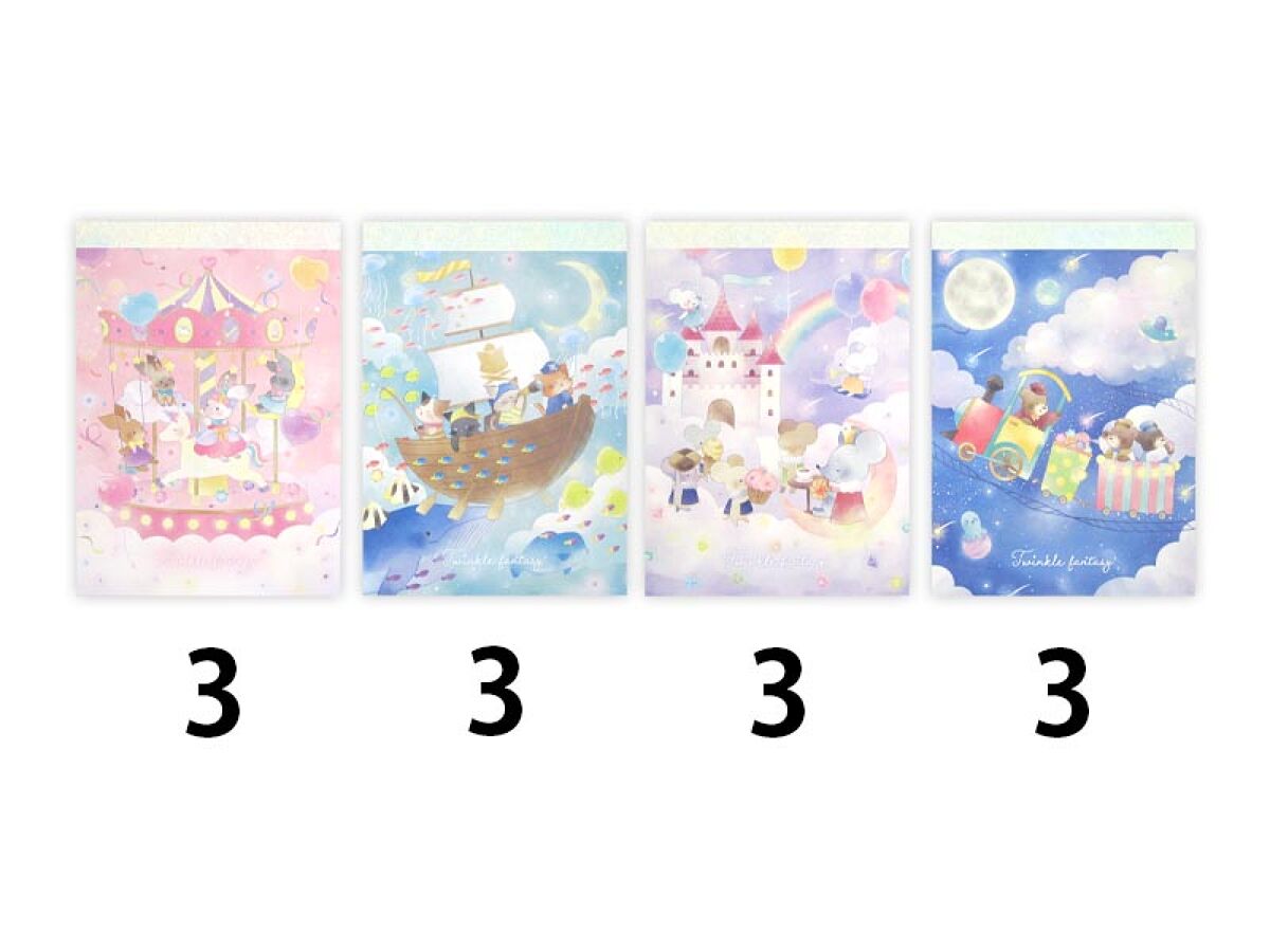 Daiso Twinkle fantasy A6 aurora cloth memo pad - 50 sheets - FrontPackage
