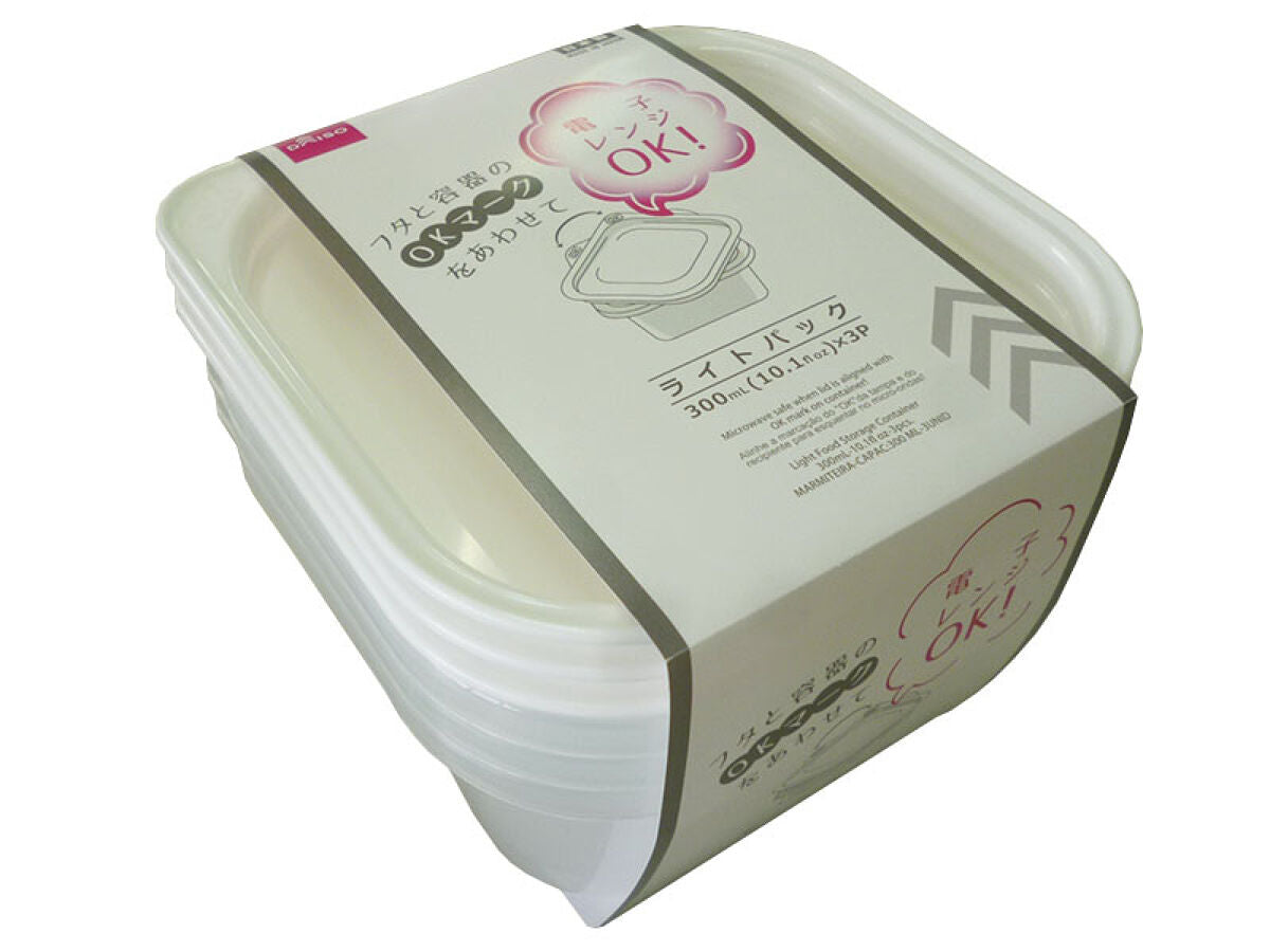 Daiso Light Food Storage Container - 3 pcs.- FrontPackage