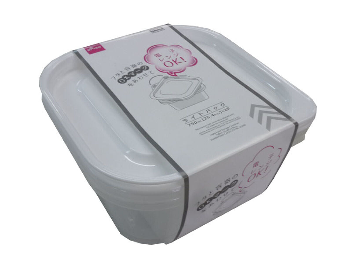 Daiso Light Food Storage Container - 2 pcs. - FrontPackage