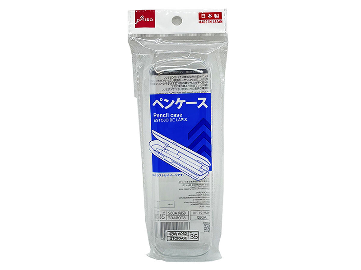 Daiso PENCIL CASE FrontPackage