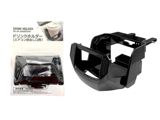 Daiso drink holder for air conditioner outlet FrontPackage