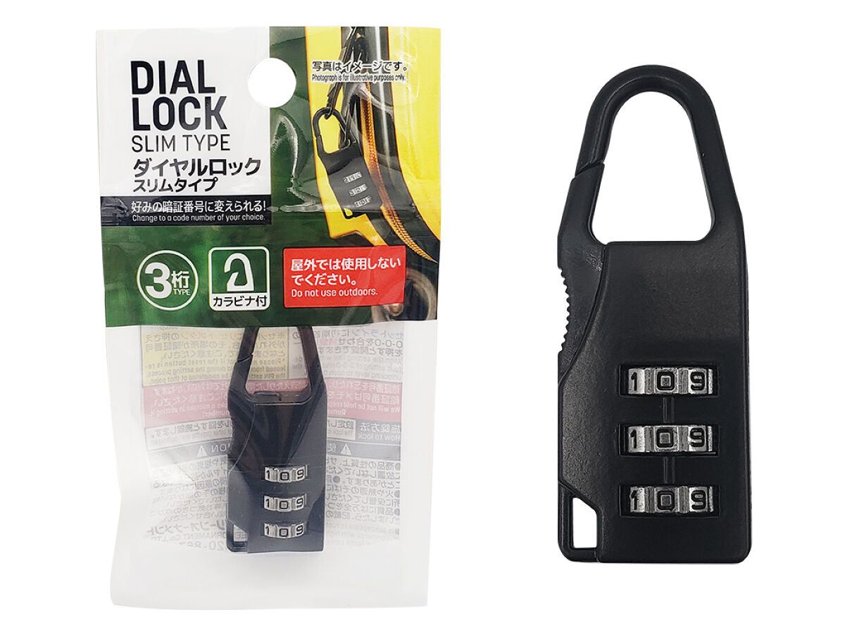 Daiso DIAL LOCK SLIM TYPE FrontPackage
