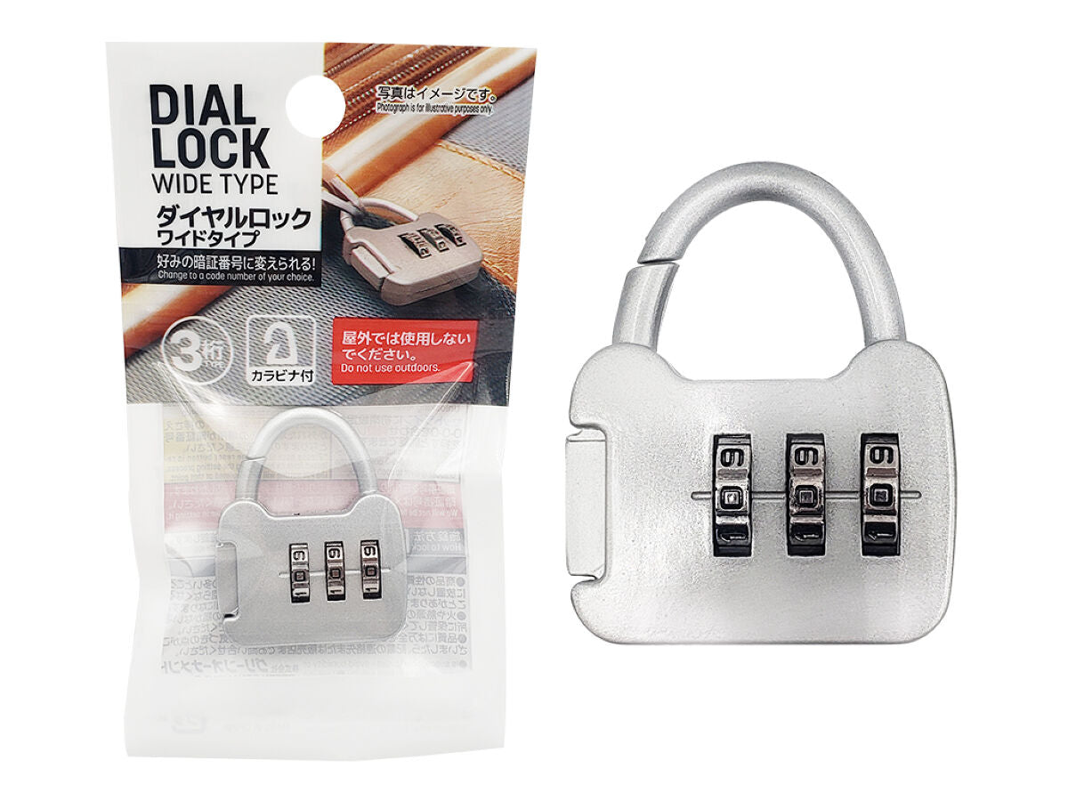 Daiso DIAL LOCK WIDE TYPE FrontPackage
