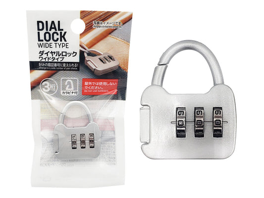 Daiso DIAL LOCK WIDE TYPE FrontPackage
