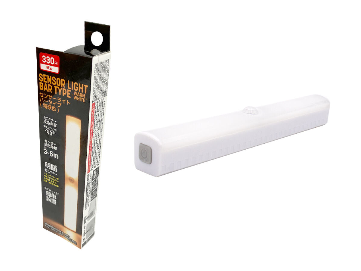 Daiso SENSOR LIGHT BAR TYPE FrontPackage