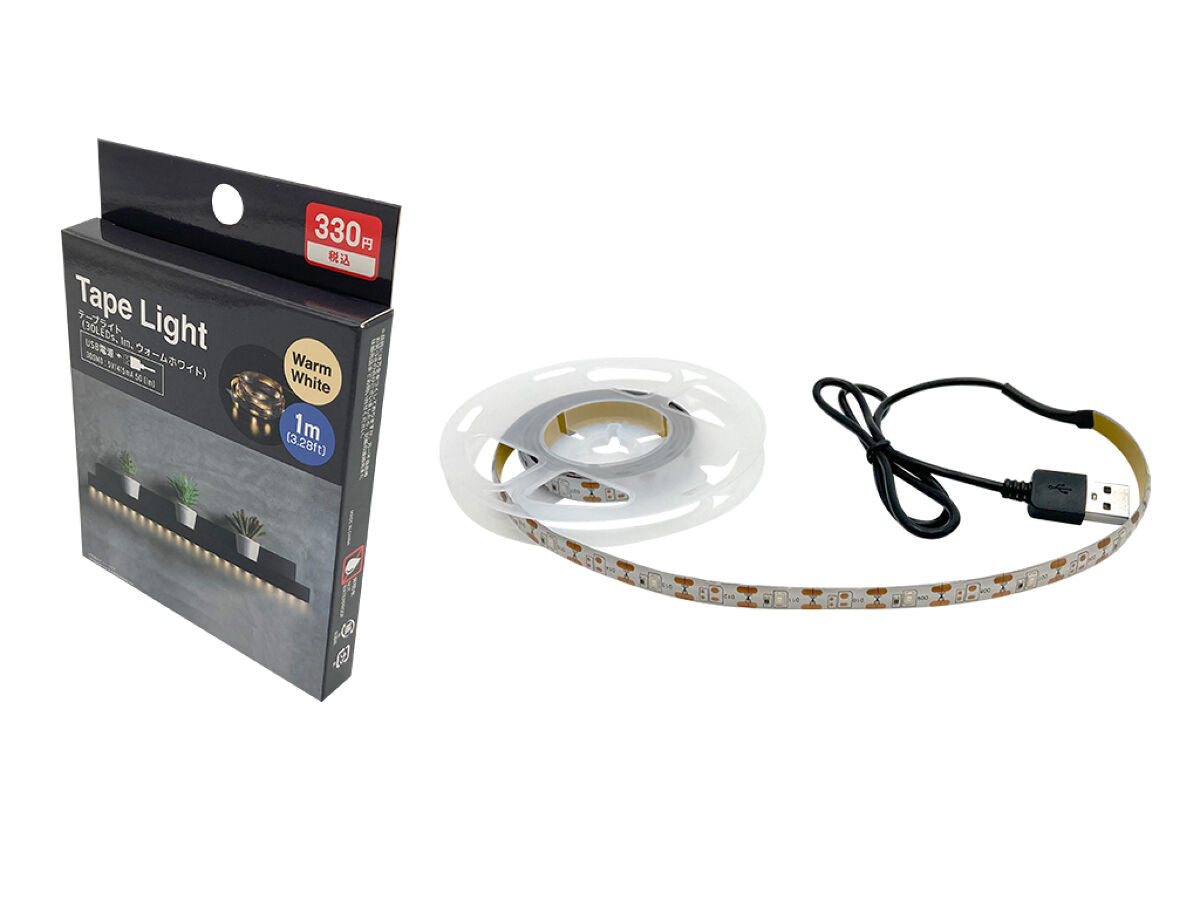 Daiso Tape Light -30LEDs - Warm White- FrontPackage