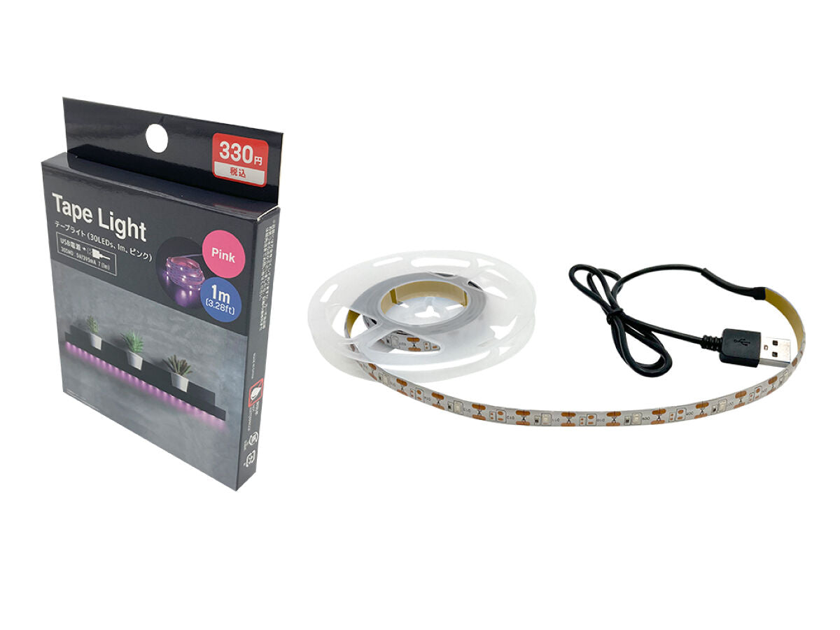 Daiso Tape Light -30LEDs - Pink- FrontPackage