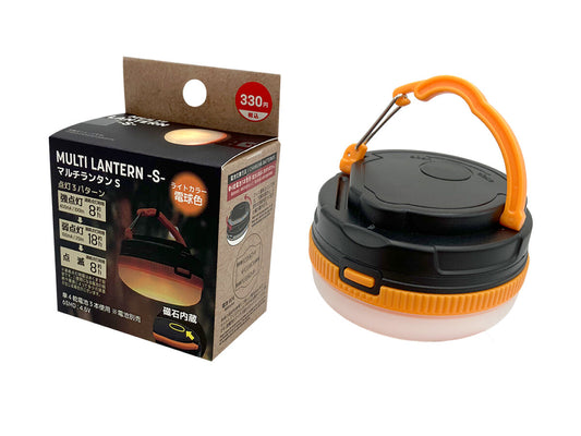 Daiso Multi lantern -S- FrontPackage