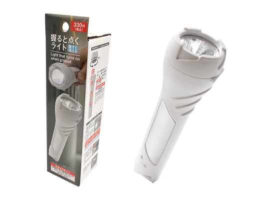 Daiso Light that turns on when gripped FrontPackage