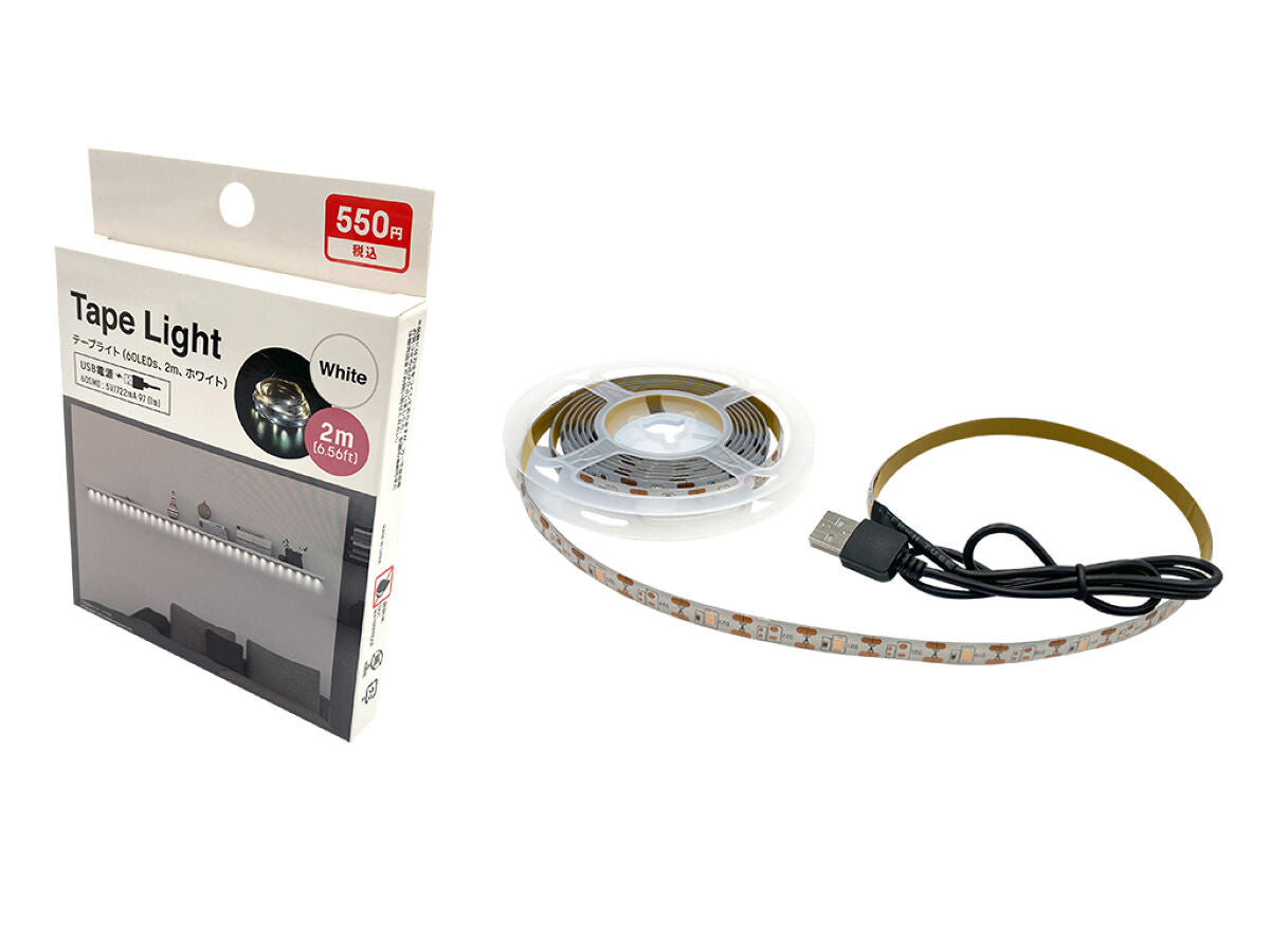 Daiso Tape Light -60LEDs - White- FrontPackage