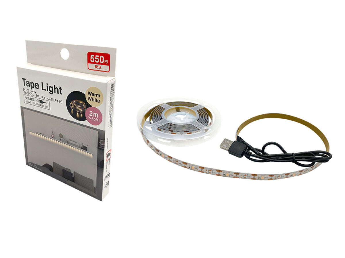 Daiso Tape Light -60LEDs - Warmwhite- FrontPackage