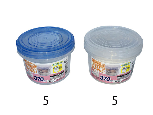 Daiso Screw Type Cooking Stove Container - Shallow Type - No.2 - FrontPackage