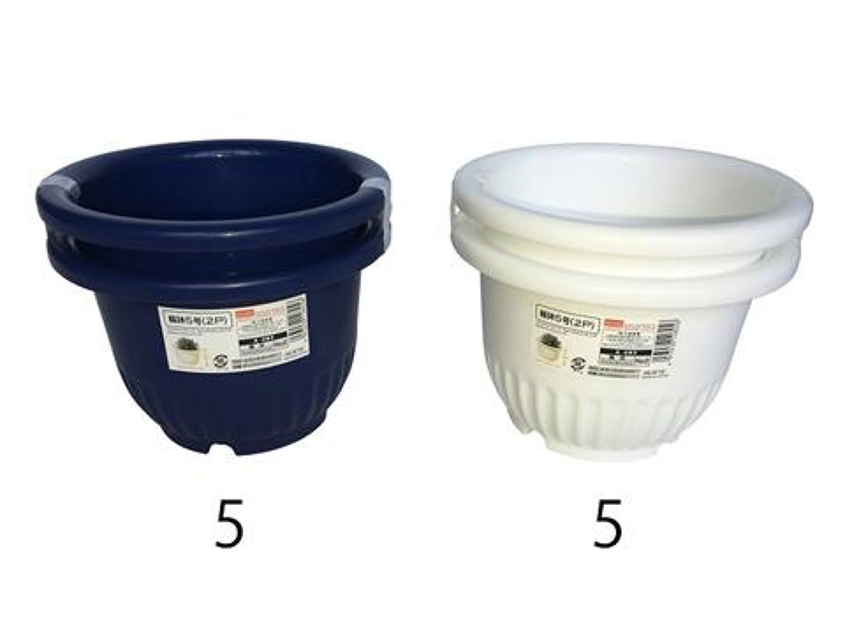 Daiso Round Plant Pot -2 pcs. set- FrontPackage