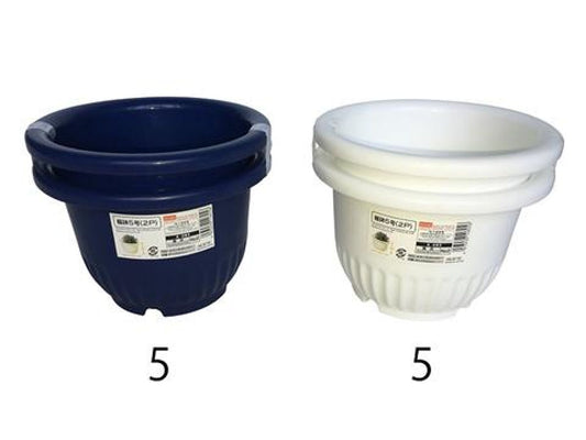 Daiso Round Plant Pot -2 pcs. set- FrontPackage