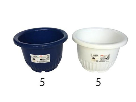 Daiso Round Plant Pot FrontPackage