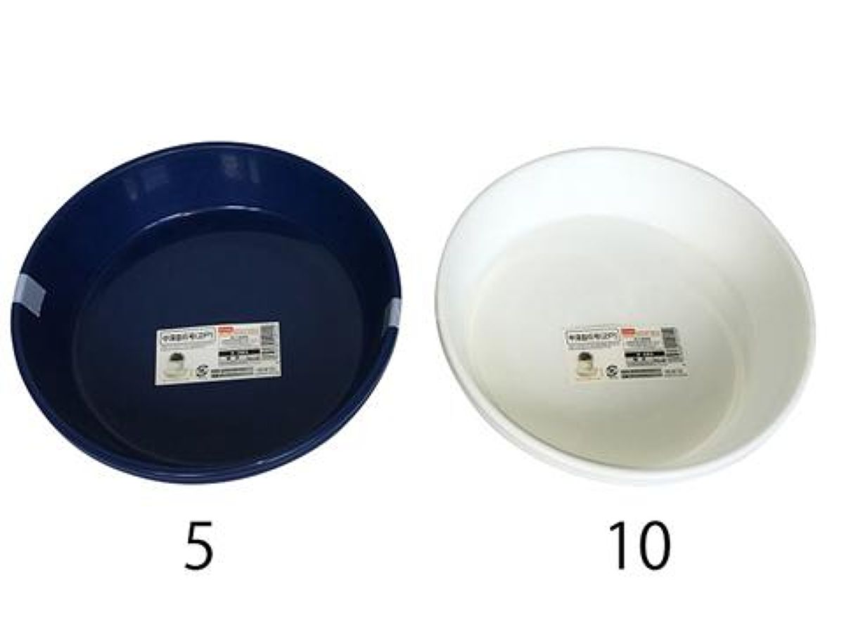 Daiso Medium-deep Plant Saucer -2 pcs. set- FrontPackage