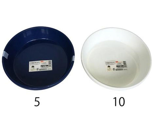 Daiso Medium-deep Plant Saucer -2 pcs. set- FrontPackage