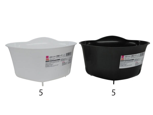 Daiso Triangular Sink Tidy -W.BK- FrontPackage