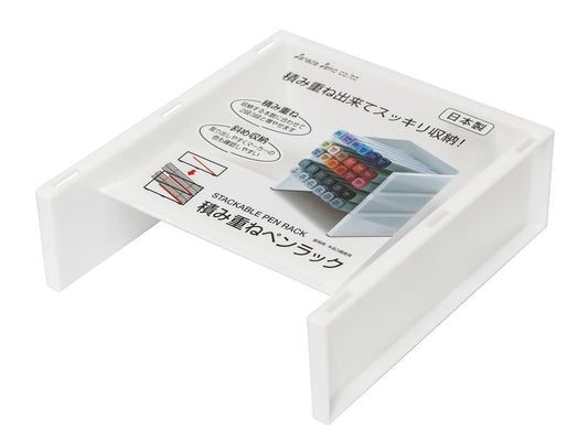 Daiso Stackable pen rack FrontPackage