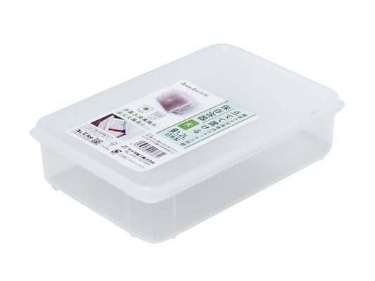 Daiso Vertical storage container large FrontPackage