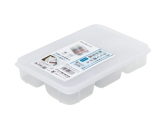 Daiso Vertical storage container subdivision FrontPackage