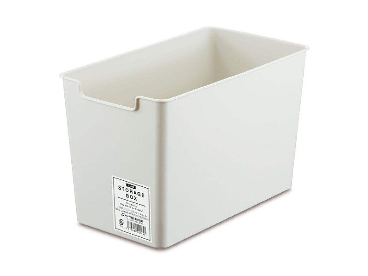 Storage Box Slim