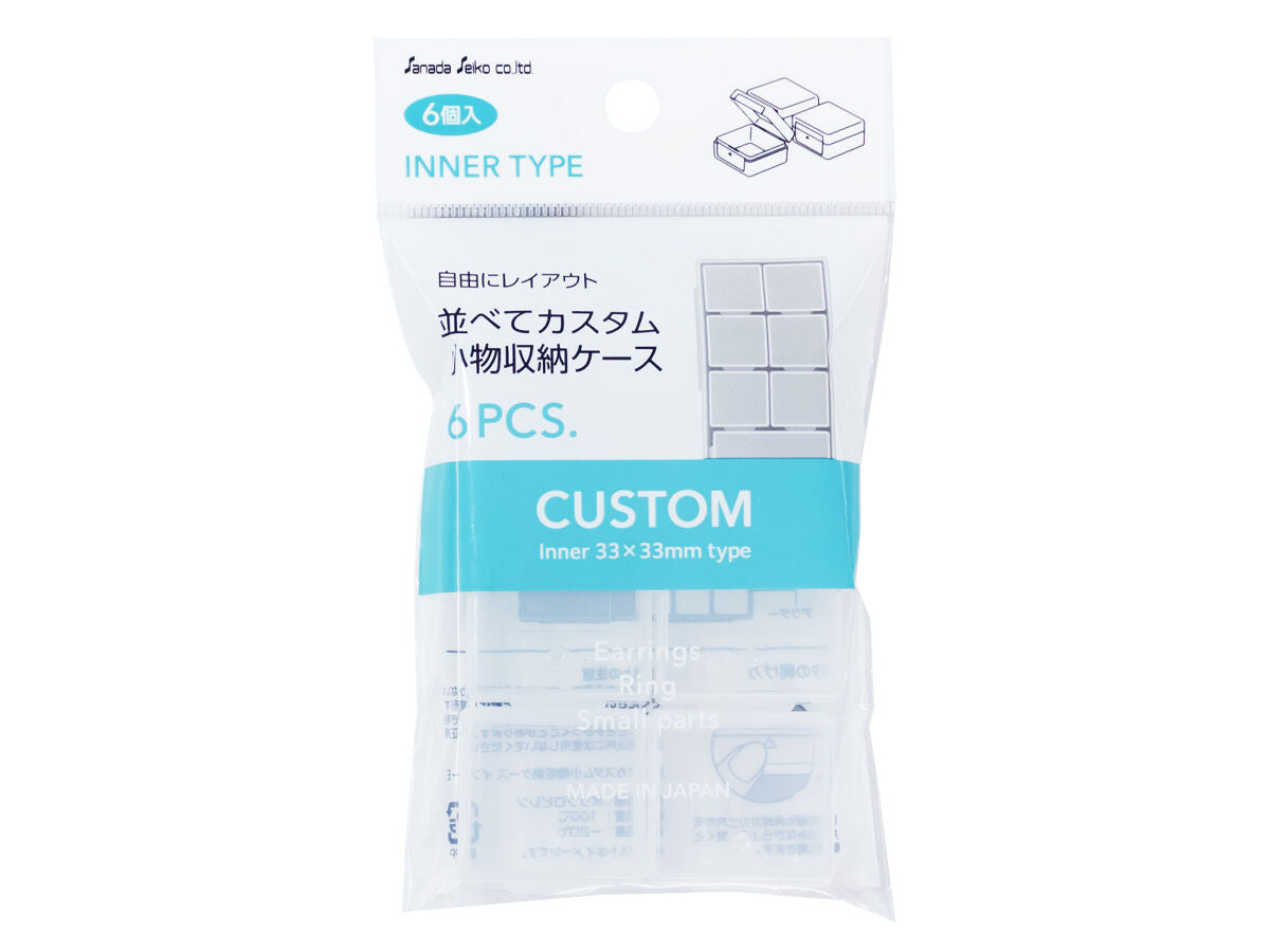 Daiso Side by side custom accessory storage case inner E FrontPackage