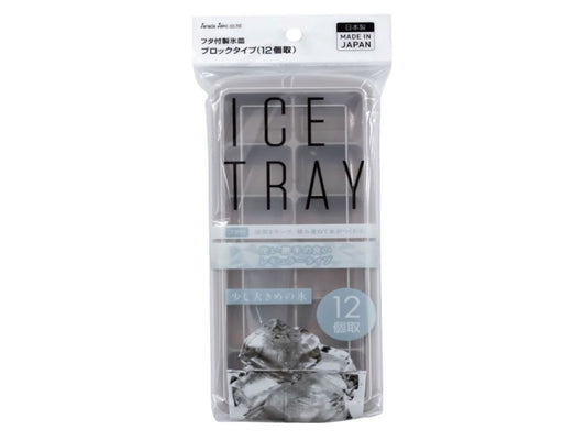 Daiso Ice tray block type with lid (12 pieces) FrontPackage