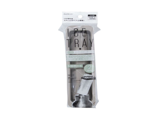 Daiso Ice tray stick type with lid (2 pieces) FrontPackage