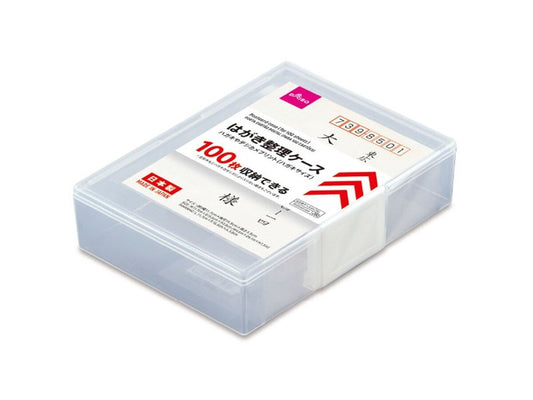 Daiso letter case FrontPackage