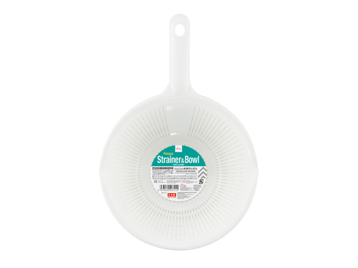 Daiso Bowl and strainer with handle FrontPackage