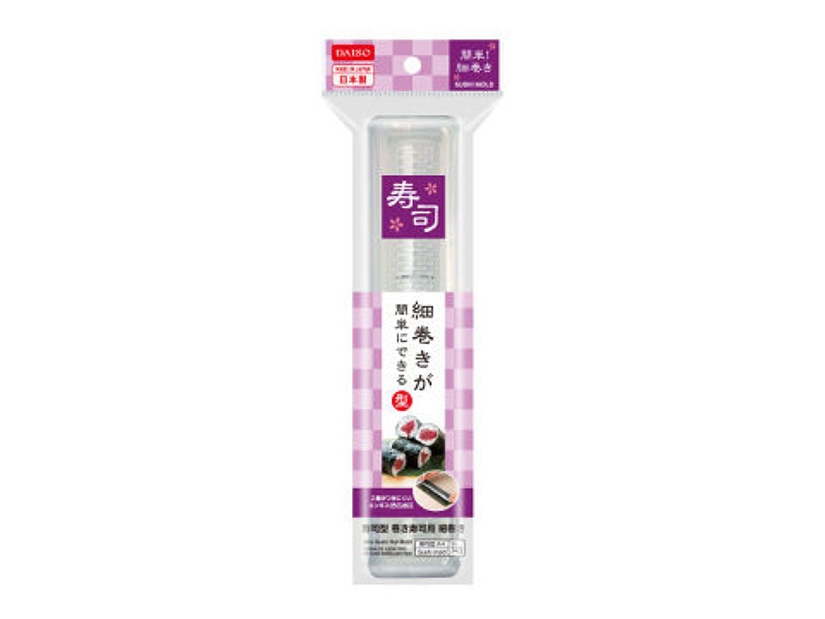 Daiso Sushi mold makes slim rolled sushi FrontPackage