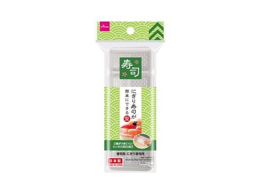 Daiso Nigiri Sushi Mold FrontPackage