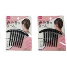 Daiso flench twist comb FrontPackage