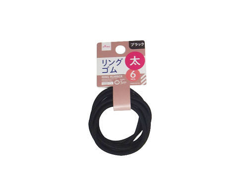 Daiso Ring Rubber -Black - 6 pcs.- FrontPackage