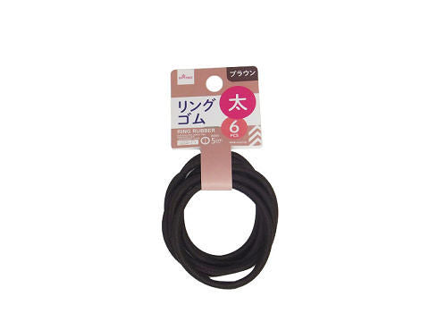 Daiso Ring Rubber  -Brown - 6 pcs.- FrontPackage