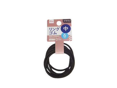 Daiso Ring Rubber -Brown - 6 pcs.- FrontPackage