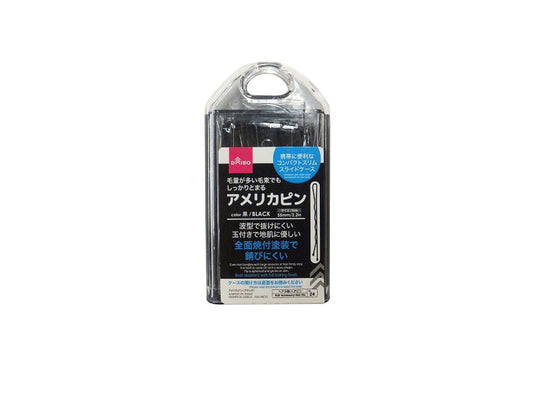 Daiso American pin black FrontPackage