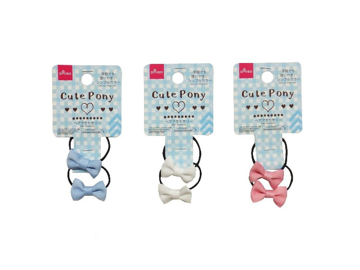 Daiso Ribbon kids pony colorful 2 pieces FrontPackage