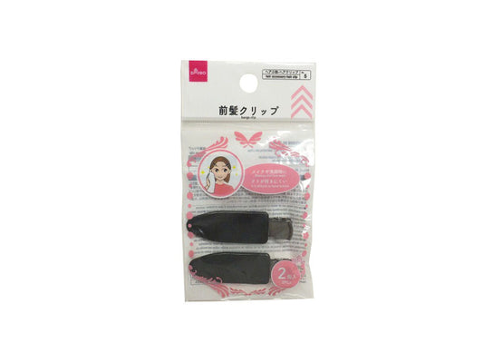 Daiso Bangs clip FrontPackage