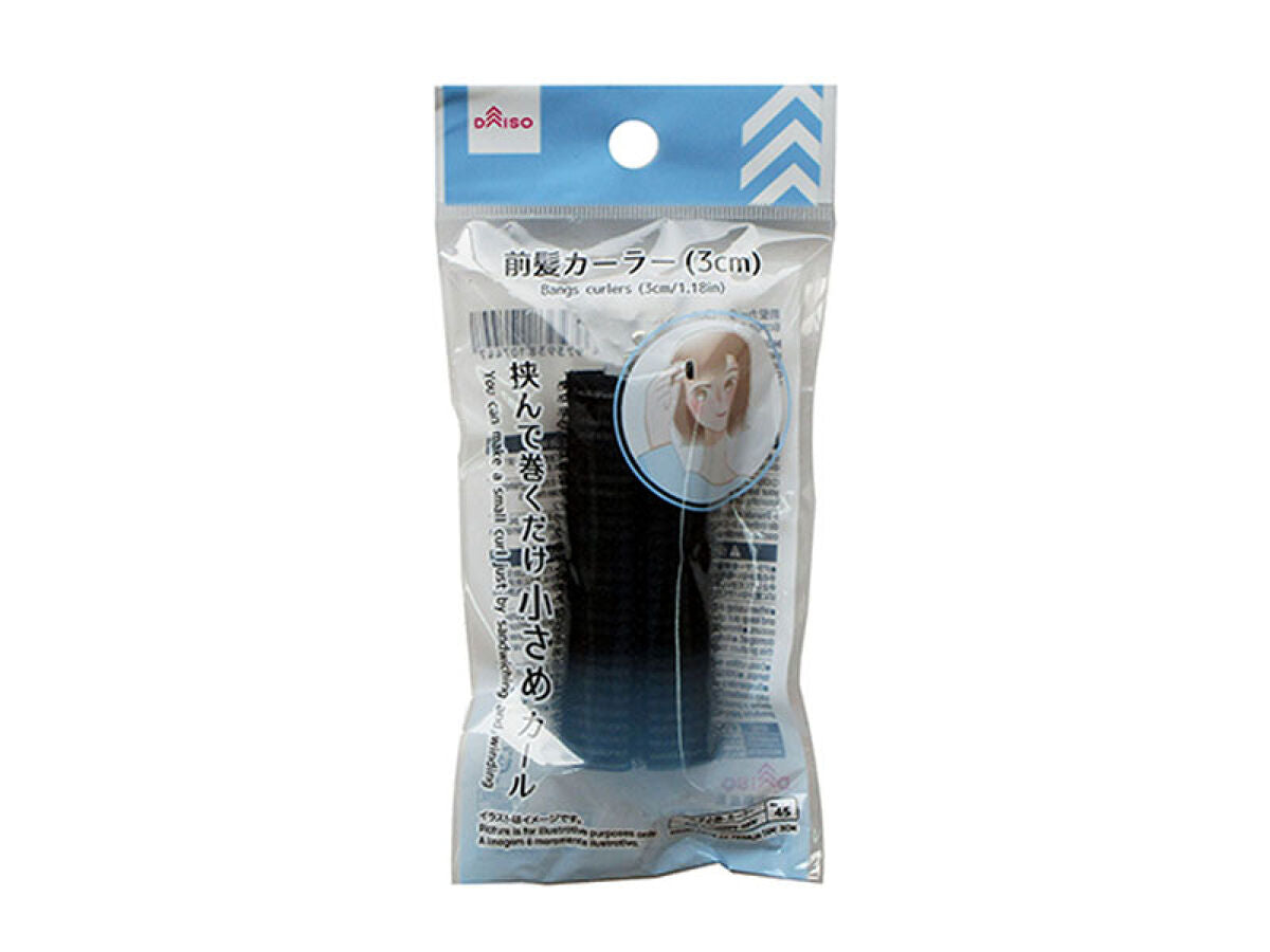 Daiso Bangs Curler FrontPackage