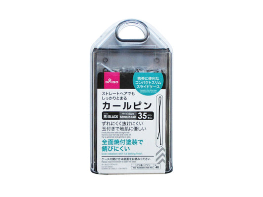Daiso Curl pin black FrontPackage