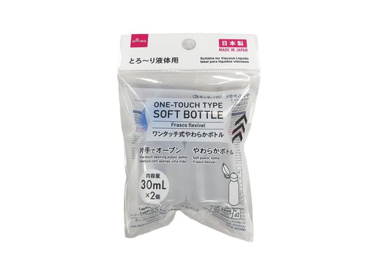 Daiso Soft Bottle -Easy Open- FrontPackage