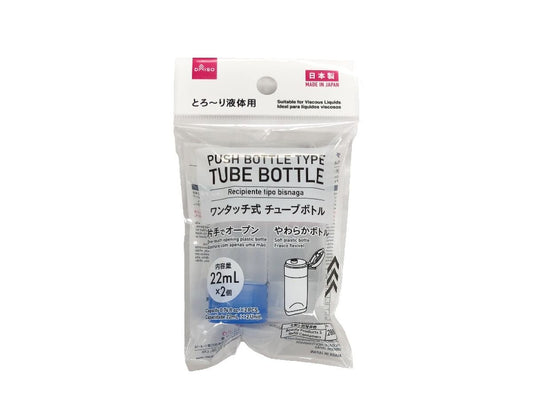 Daiso Tube Bottle -Easy Open- FrontPackage