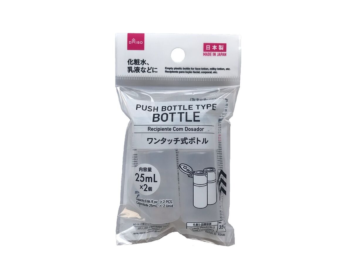 Daiso Bottle -Easy Open- FrontPackage