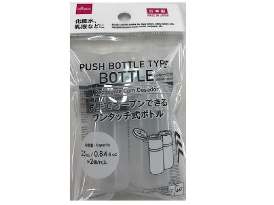 Daiso Color Bottle -Easy Open- FrontPackage