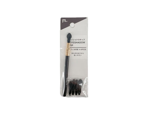 Daiso MFL Eyeshadow Tips (4 refills) FrontPackage