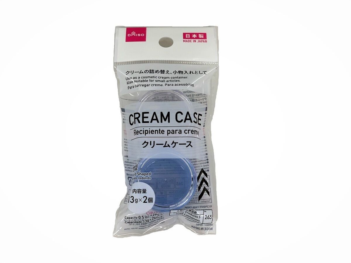 Daiso Cream Container -2 pcs.- FrontPackage