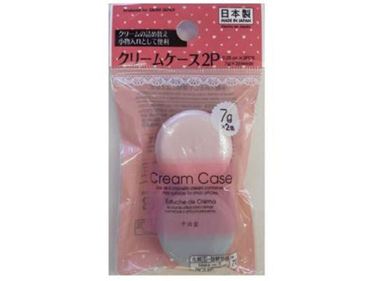 Daiso Cream case 2P FrontPackage
