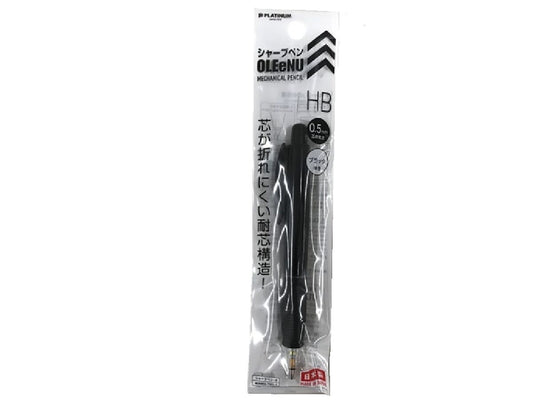 Daiso OLEeNU Mechanical Pencil -Grammar Mini-black FrontPackage